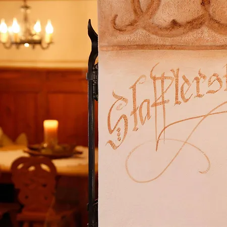 Himmlhof Hotel